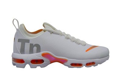 nike air max plus ultra se